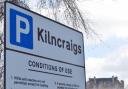 Kilncraigs, the headquarters of Clackmannanshire Council